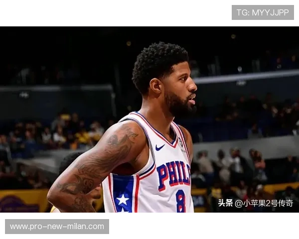76人队稳扎稳打,争夺更高排名,76人队强吗