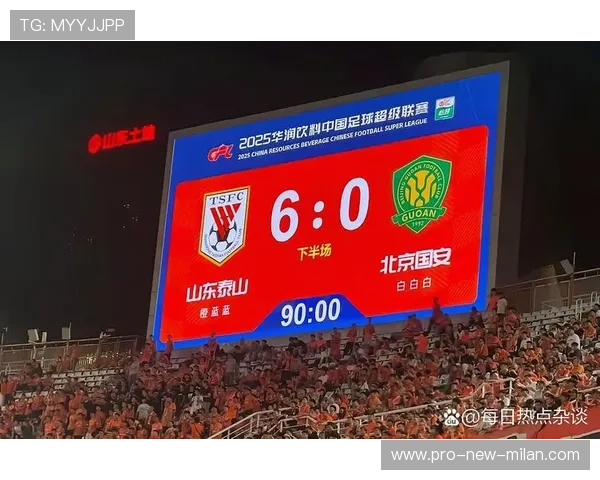 北京国安推进方式日趋成熟