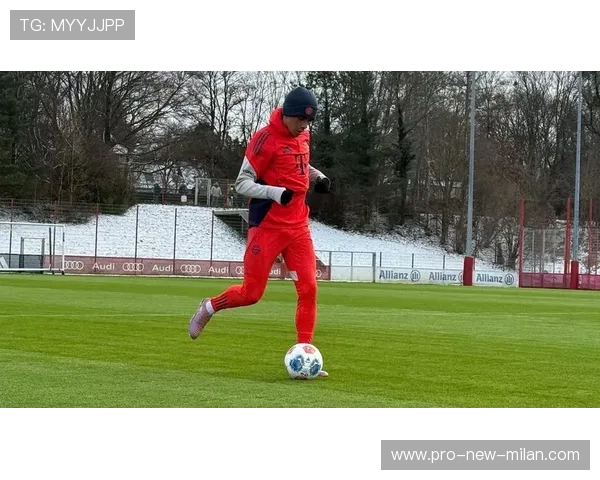 拜仁训练内容围绕穆西亚拉展开 拜仁训练内容围绕穆西亚拉展开