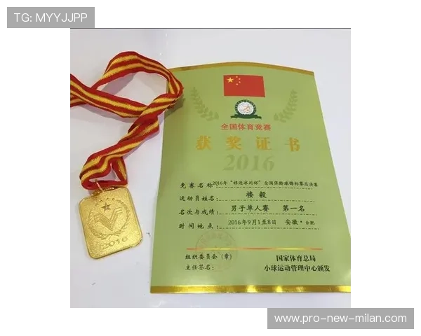 世界保龄球职业联赛启动青训俱乐部扶持计划