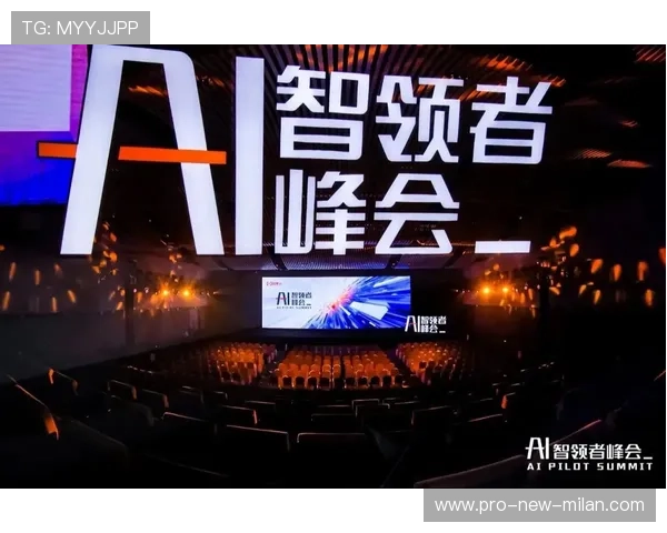 体育科技峰会关注“AI在战术分析与伤病预测中的应用” 体育科技峰会关注“AI在战术分析与伤病预测中的应用”