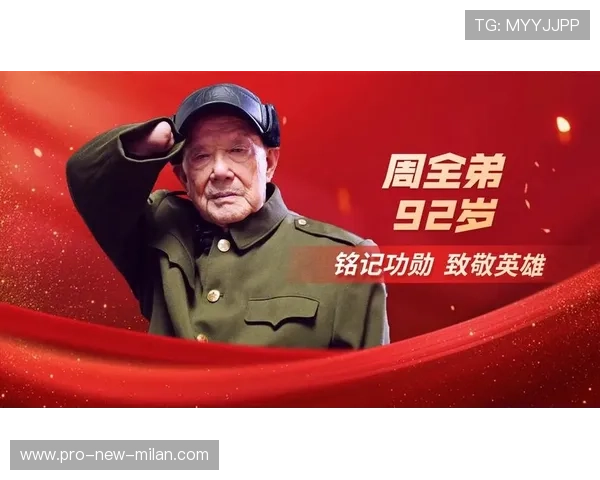 总冠军戒指颁发仪式,功勋老将第一个上台